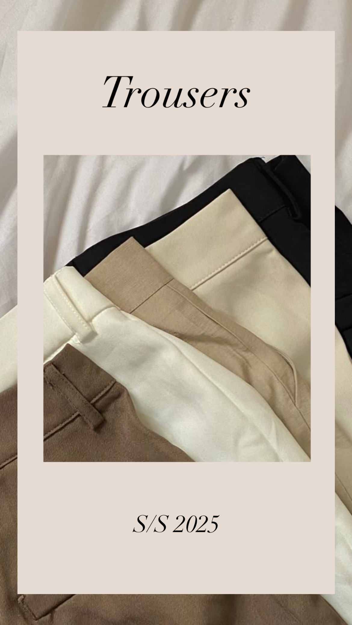 انواع شلوار پارچه‌ای